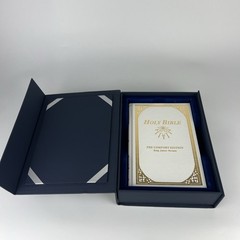Holy Bible Comfort Edition King James Version White Gift Box Like New