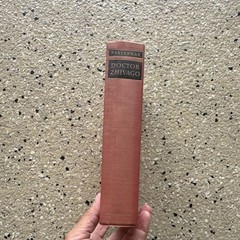 Pantheon Books Doctor Zhivago Boris Pasternak Hardcover Novel 1958 Modernism