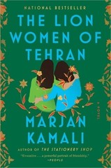 The Lion Women of Tehran (Paperback or Softback)