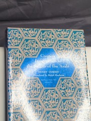 Creative Imagination in the Sufism of Ibn Arabi Bollingen Series PB Book Corbin