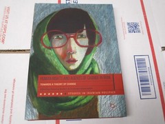 HUMAN RIGHTS AND AGENTS OF CHANGE IN IRAN TOWARDS A THEORY OF CHANGE NEW