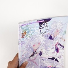 Weekly Famitsu No.1758 – Aug 25, 2022 Fate/Grand Order 7th Game Magazine