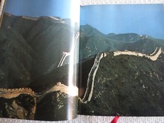 National Geographic Society JOURNEY INTO CHINA 518 pp. HARDCOVER – One Owner