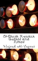 Co-Exist Kuwait: Quotes and Notes by Nejoud Al-Yagout (English) Paperback Book