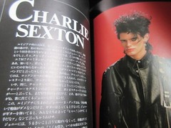 Viva Rock Deluxe Japan Book with Flexi Duran Duran A-ha Charlie Sexton Morton