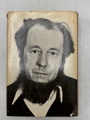 The Gulag Archipelago Solzhenitsyn 1973 First Edition History Harper & Row