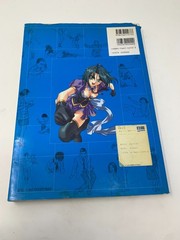Action Pose 5000 3 Action Edition How to Draw Manga Anime By Masahiro Yamaguchi