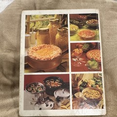 Better Homes and Gardens Home Canning Cook Book Hardcover Illustrated 1973