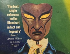 THE ILLUMINOIDS – NEAL WILGUS (PAPERBACK 1980 – 190 PAGES)