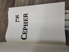 Cepher 3rd Edition ( New? Has Previous Owners Name Written In It) Look At Photo
