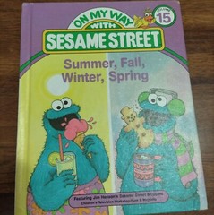 1989 Muppets, Inc., CTW Comp. 15 Volumn Set, „On My Way With Sesame Street”, USA