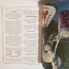 Vintage Canning Preserving Cookbook Lot Better Homes Kerr Jams Drying Freezing
