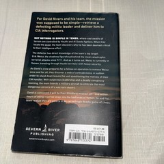 Lethal Horizon: A David Rivers Thriller by Jason Kasper Paperback Book