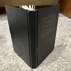 Vintage Abingdon Marriage Manual Perry Biddle, Jr 1974 Hardcover