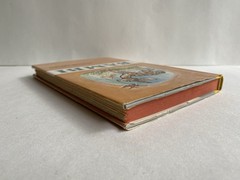 Bambi by Felix Salten (1956) HC/DJ Girard Goodenow Junior Deluxe Edition