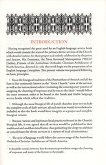 The Liturgikon Book of Divine Services for the Priest 3ed -Antiochian OutOfPrint