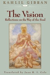 Vision