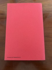 The Gates – Softcover By Connolly, John – VERY GOOD, 1st/1st