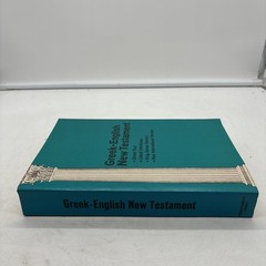 GREEK-ENGLISH NEW TESTAMENT (Greek Text Literal Interlinear KJV NIV) 1976 PB
