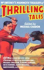 McSweeney’s Mammoth Treasury of Thrilling Tales – Paperback – GOOD