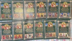 Lot of 12 Russian Ukrainian Orthodox Christian Books Library Series 2015 Religio