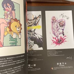 Bleach EX 20th Anniversary Exhibition Art Book THE BRAND NEW BLACK Illustration