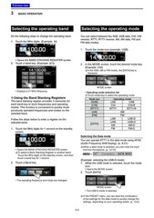 ICOM IC-7300 Transceiver Full Manual, 180 Pages – COIL BIND – TOUGH FRONT & BACK