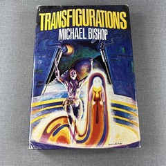 Transfigurations Bishop & Beyond Rejection Leiber 2 Vintage Hardcover Book