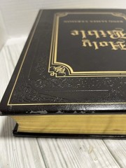 King James Version Edition Family Bible: Faux Leathe…