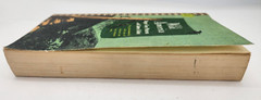 Wild America by Roger Peterson & James Fisher 1963 paperback