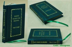 The Knight Before Christmas BY Hallback, Daniel [Premium Leather Bound]