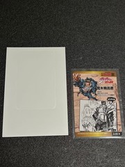 JoJo’s Bizarre Adventure Jump Exhibition Card 2-05 R Water-resistant Bulletproo