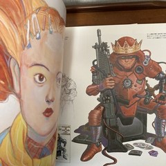 Otomo Katsuhiro Artwork KABA 2 Art Book Illustration