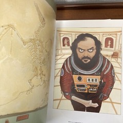Otomo Katsuhiro Artwork KABA 2 Art Book Illustration