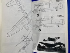 Model Art No.290, Messerschmitt Bf 109 G/K Augsburg Eagle Details Photo Book.