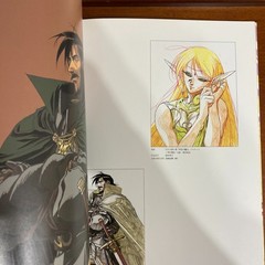 FANTASIEN Nobuteru Yuki Art Book Illustration