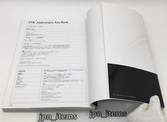 SNK Anniversary Fan Book Art Illustration Book 1st Kadokawa OBI 2020 Japan Game