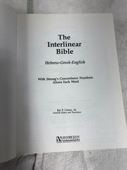 The Interlinear Bible Hebrew Greek English Jay P Green 1986 Hardcover Strongs HC