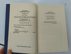 Jewish History & Culture: The Jewish Book of Why Set by Alfred J. Kolatch, 2 Vol
