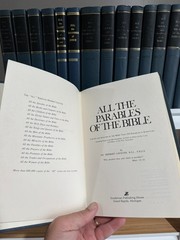 The „All” Series by Herbert Lockyer 17 Volume Set – Partial Set – Zondervan HC