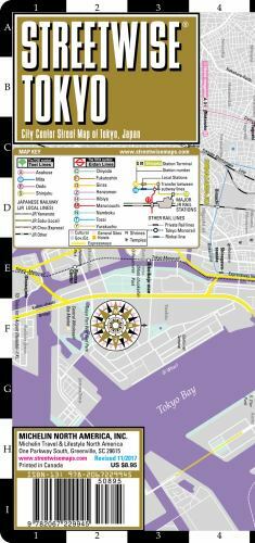 Streetwise Tokyo Map – Laminated City Center Street Map of Tokyo, Japan (Micheli