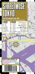 Streetwise Tokyo Map – Laminated City Center Street Map of Tokyo, Japan (Micheli