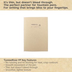 SAKAEテクニカルペーパー Tomoe River FP 52gsm Economy Notebook by SANZEN, 5.85 x 8.27 I…