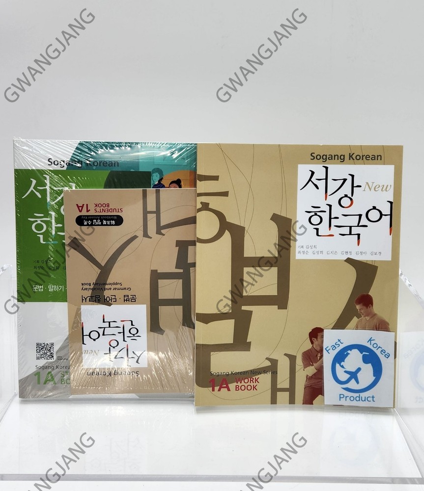 New Sogang Korean 1A Student Book + Workbook 서강한국어 1A Study Learn Kpop Fun Epic