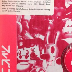 Full Vinyl The Subversive Art Of Designer Toys By Ivan Vartanian First Edition