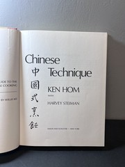 Chinese Technique Ken Hom Harvey Steiman 1981 First Edition Hardcover Cookbook