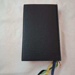 Saint Joseph Daily Missal By Catholic Church Hardcover Illustrated Prayer Book