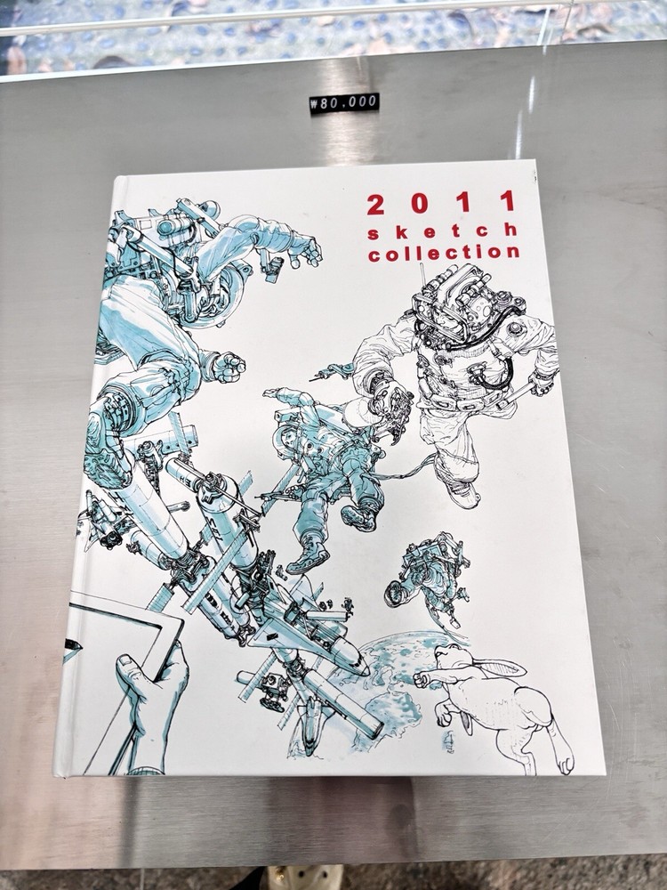 Kim Jung Gi Art Book Original Sketch Collection 2011 + Free Flyer Korean