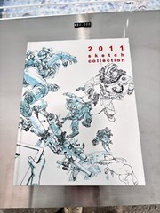 Kim Jung Gi Art Book Original Sketch Collection 2011 + Free Flyer Korean
