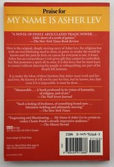 My Name Is Asher Lev – Paperback By Potok, Chaim 1996 – GOOD